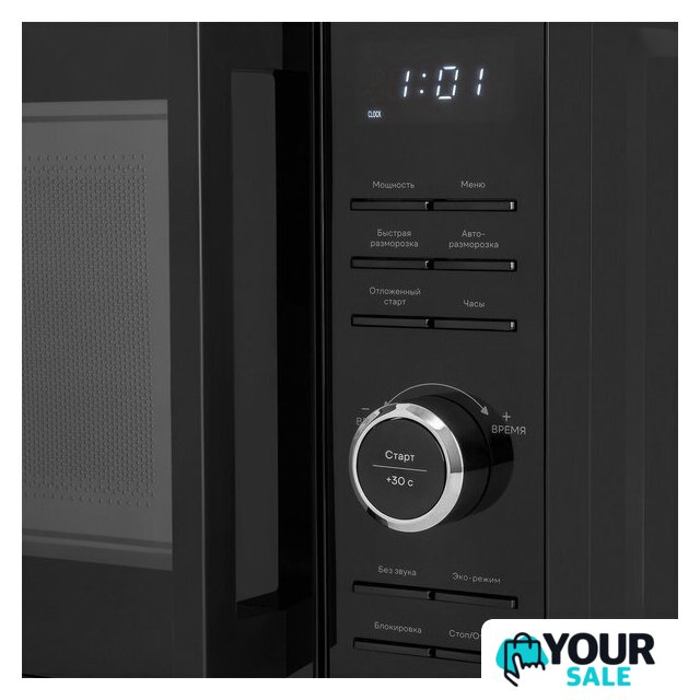 Микроволновая печь Vitek VT-MW0720 - Изображение №6 — Интернет-магазин Your Sale