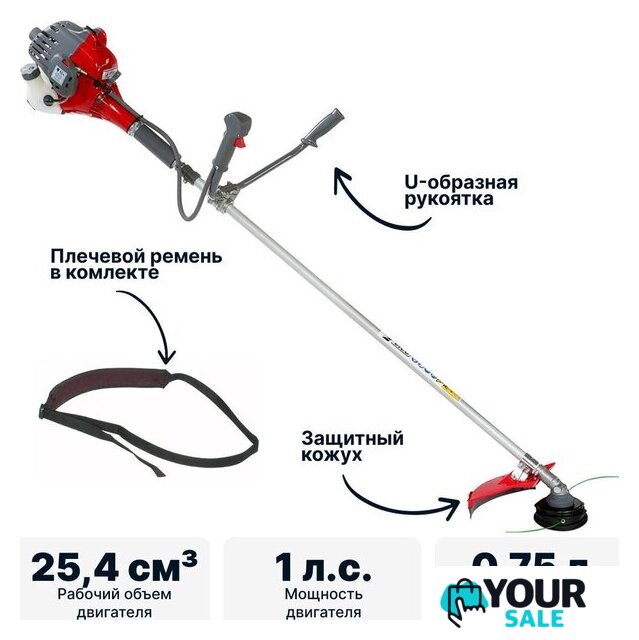 Триммер Efco Stark 25 - Изображение №2 — Интернет-магазин Your Sale