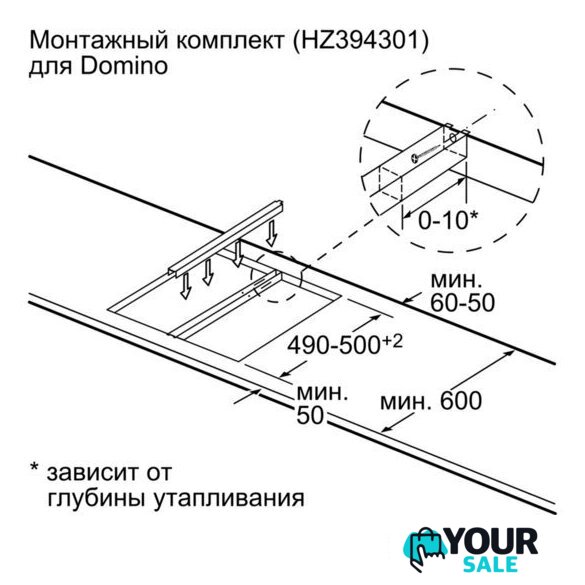 Варочная панель Siemens EH375FBB1E - Изображение №9 — Интернет-магазин Your Sale