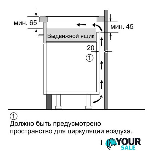 Варочная панель Siemens EH375FBB1E - Изображение №15 — Интернет-магазин Your Sale