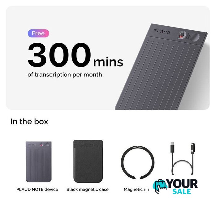 ИИ-диктофон Plaud Note (черный) - Изображение №10 — Интернет-магазин Your Sale