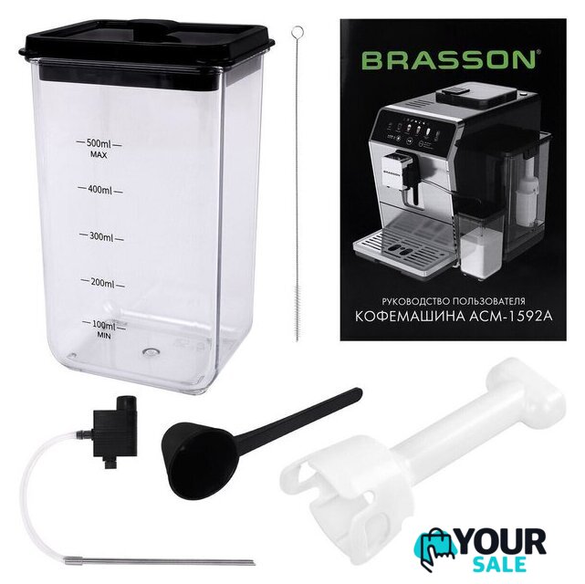 Кофемашина BRASSON ACM-1592A - Изображение №4 — Интернет-магазин Your Sale
