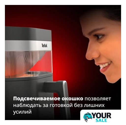 Аэрогриль (аэрофритюрница) Tefal EY8328E0 - Изображение №5 — Интернет-магазин Your Sale