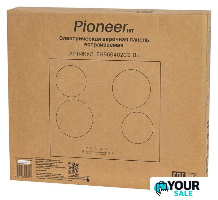 Варочная панель Pioneer EHB60402CS-BL - Изображение №7 — Интернет-магазин Your Sale