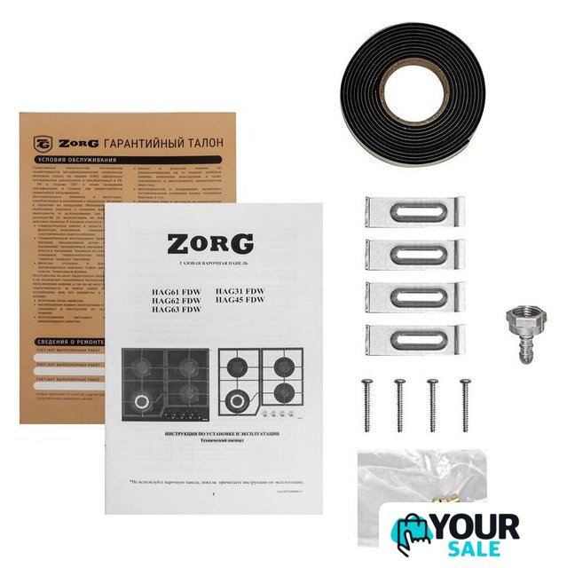 Варочная панель ZorG HAG31 FDW white - Изображение №7 — Интернет-магазин Your Sale