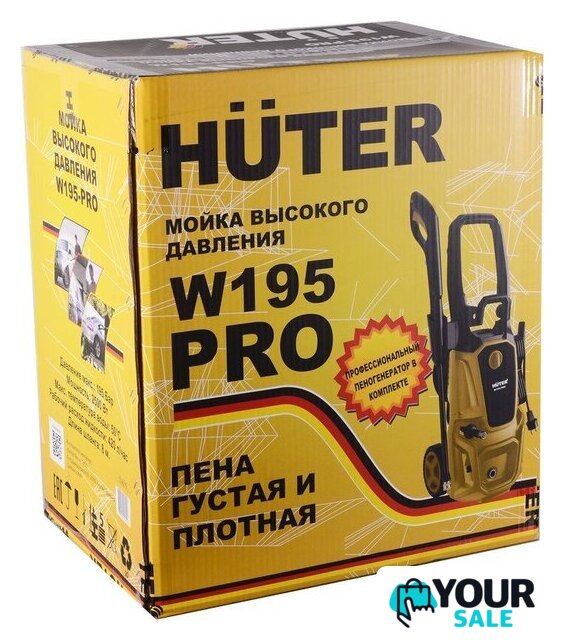 Мойка высокого давления Huter W195-PRO - Изображение №11 — Интернет-магазин Your Sale