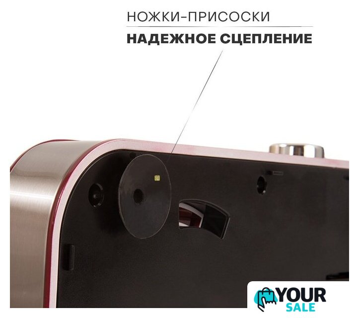 Планетарный миксер Pioneer MX322 Wine Maroon - Изображение №10 — Интернет-магазин Your Sale