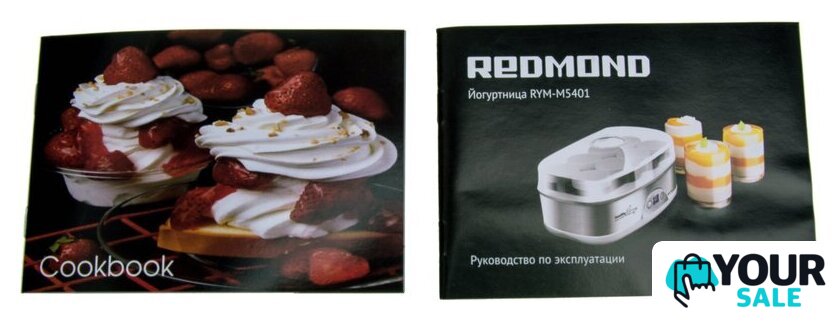Йогуртница Redmond (Редмонд) RYM-M5401 - Изображение №9 — Интернет-магазин Your Sale