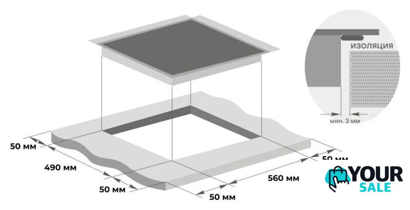 Варочная панель Meferi MGH604WH Glass Comfort - Изображение №10 — Интернет-магазин Your Sale