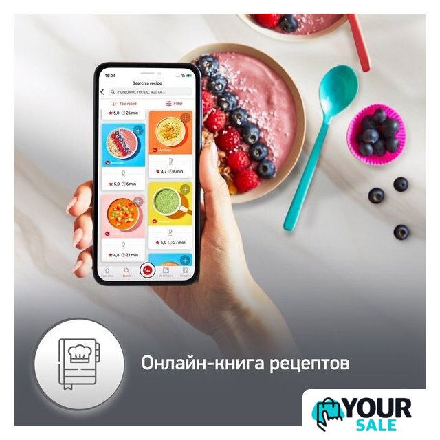 Стационарный блендер Moulinex LM190AF0 - Изображение №8 — Интернет-магазин Your Sale