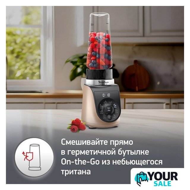 Стационарный блендер Moulinex LM190AF0 - Изображение №6 — Интернет-магазин Your Sale