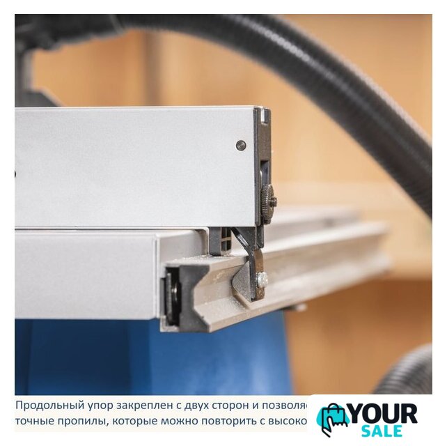 Распиловочный (циркулярный) станок Scheppach HS105 - Изображение №7 — Интернет-магазин Your Sale