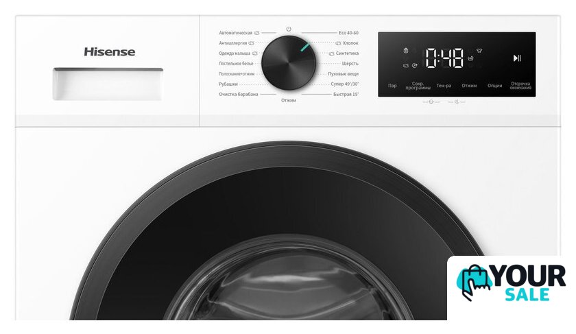 Стиральная машина Hisense WF1I7022BWJ/C - Изображение №6 — Интернет-магазин Your Sale