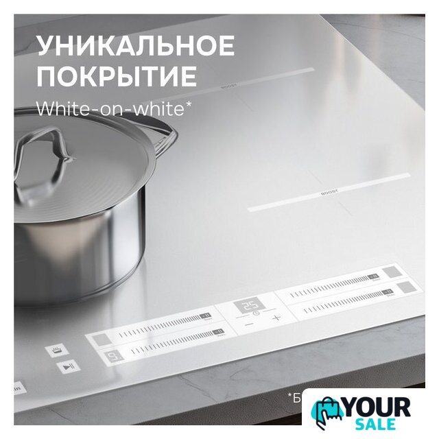 Варочная панель Zigmund & Shtain CI 23.6 W - Изображение №5 — Интернет-магазин Your Sale