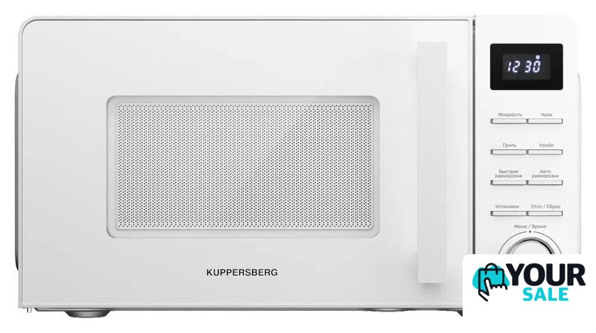 Микроволновая печь KUPPERSBERG TMW 202 W - Изображение №1 — Интернет-магазин Your Sale
