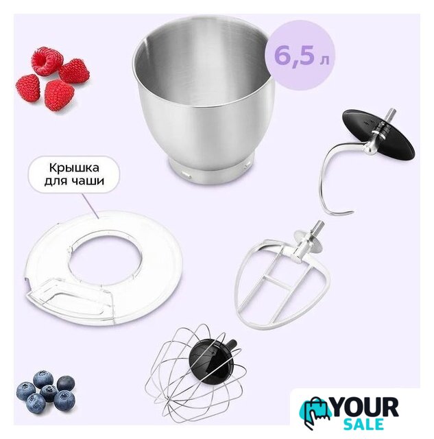 Планетарный миксер Kitfort KT-4417 - Изображение №6 — Интернет-магазин Your Sale