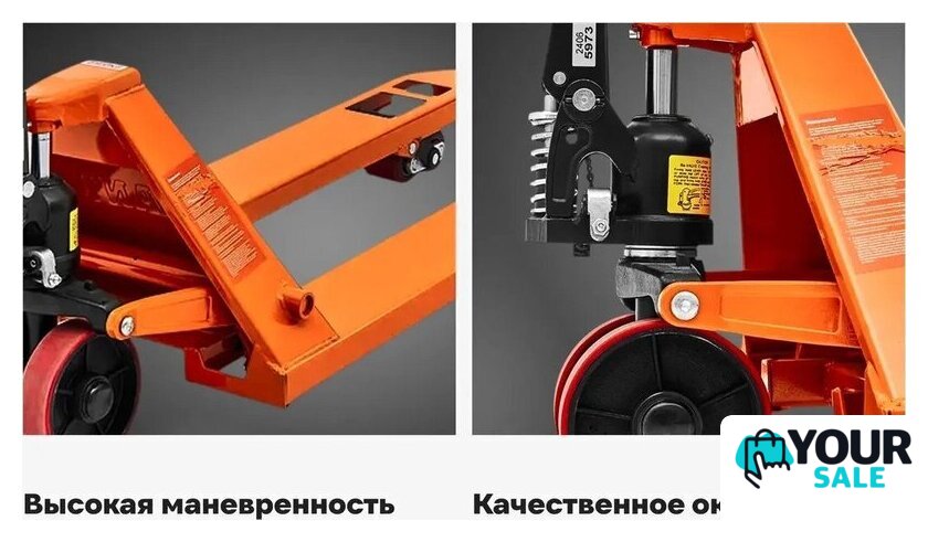 Тележка ручная Gigant JHPT2500-1150-RUB (резиновые колеса) - Изображение №3 — Интернет-магазин Your Sale