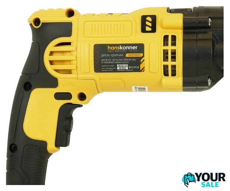 Ударная дрель Hanskonner HID21100DS - Изображение №5 — Интернет-магазин Your Sale