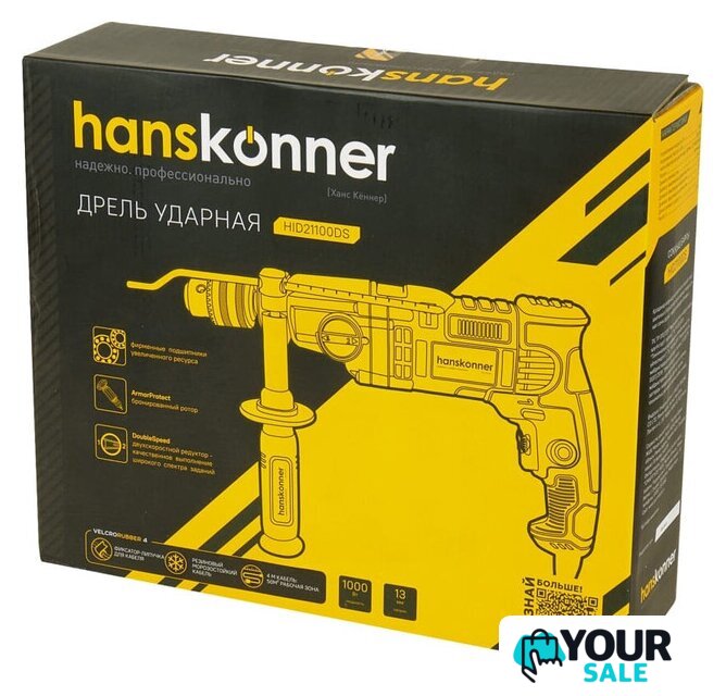 Ударная дрель Hanskonner HID21100DS - Изображение №13 — Интернет-магазин Your Sale