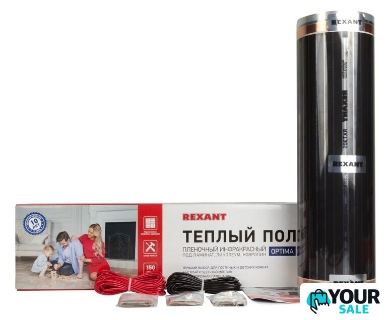 Инфракрасная пленка Rexant Optima 150 4 кв.м. 600 Вт - Изображение №1 — Интернет-магазин Your Sale