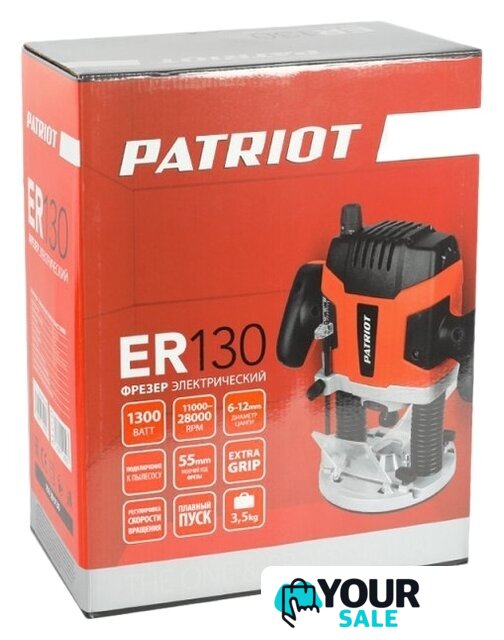 Вертикальный фрезер Patriot ER 130 - Изображение №11 — Интернет-магазин Your Sale