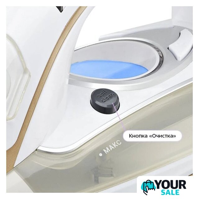 Утюг Kitfort KT-2616 - Изображение №4 — Интернет-магазин Your Sale