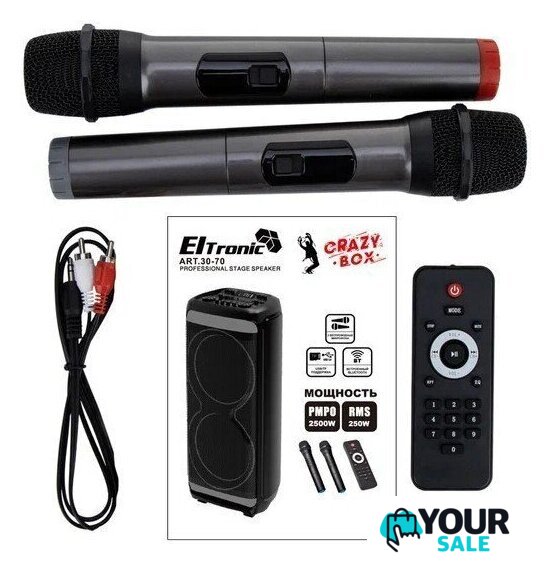 Патибокс Eltronic 30-70 Crazy Box 2500 - Изображение №12 — Интернет-магазин Your Sale