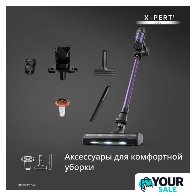 Пылесос Tefal X-PERT 7.60 TY6A31WO - Изображение №8 — Интернет-магазин Your Sale