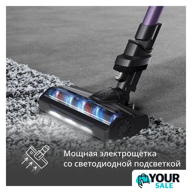 Пылесос Tefal X-PERT 7.60 TY6A31WO - Изображение №6 — Интернет-магазин Your Sale