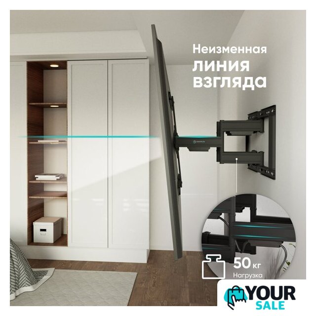 Кронштейн для телевизора Onkron SM6L (черный) - Изображение №5 — Интернет-магазин Your Sale