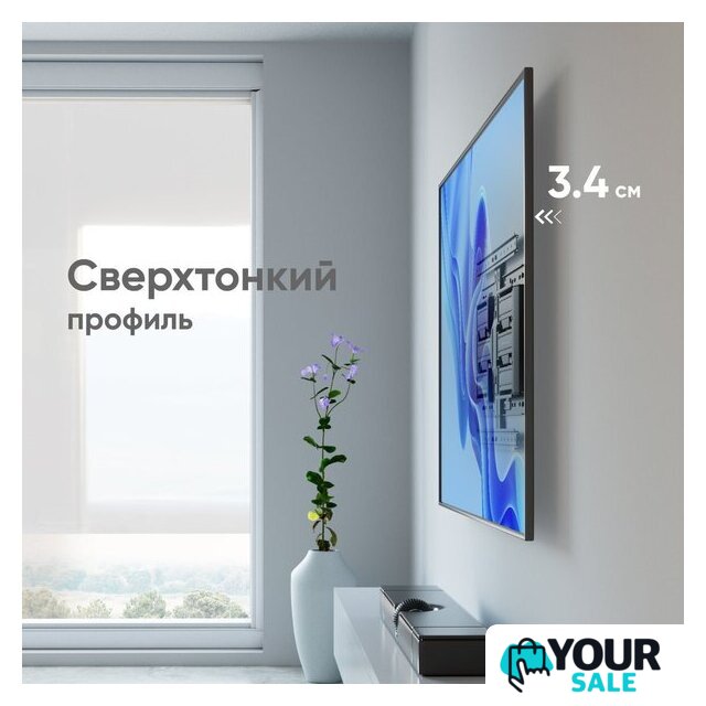Кронштейн для телевизора Onkron SM6L (черный) - Изображение №3 — Интернет-магазин Your Sale