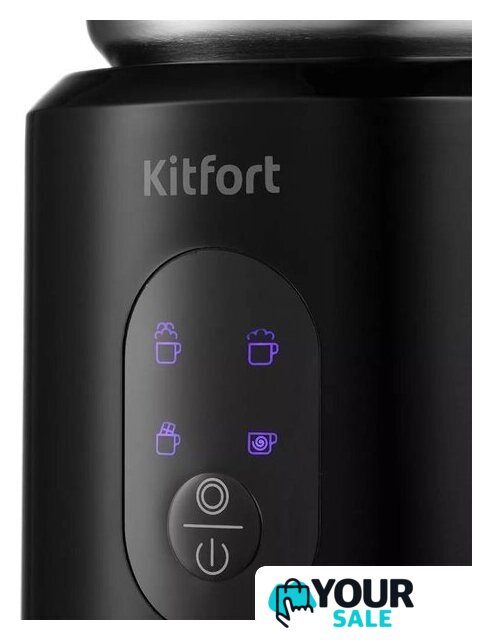 Автоматический вспениватель молока Kitfort KT-793 - Изображение №4 — Интернет-магазин Your Sale
