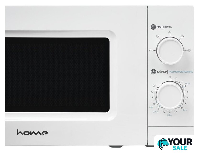 Микроволновая печь HOME HMM207BW - Изображение №5 — Интернет-магазин Your Sale