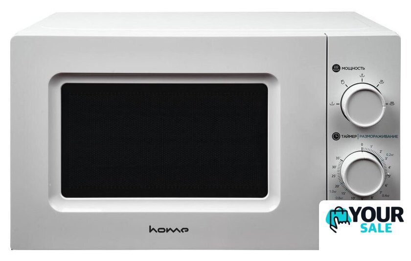 Микроволновая печь HOME HMM207BW - Изображение №1 — Интернет-магазин Your Sale