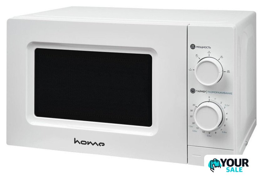 Микроволновая печь HOME HMM207BW - Изображение №2 — Интернет-магазин Your Sale