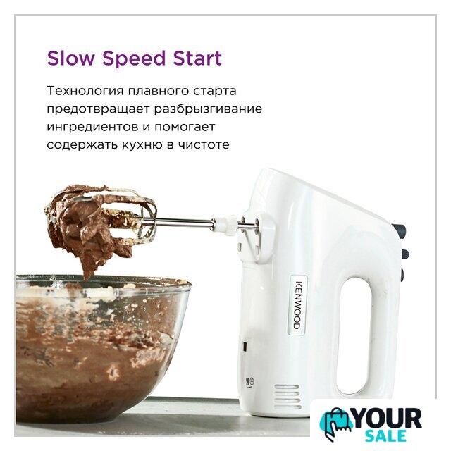 Миксер Kenwood Lite HMP30.A0WH - Изображение №9 — Интернет-магазин Your Sale