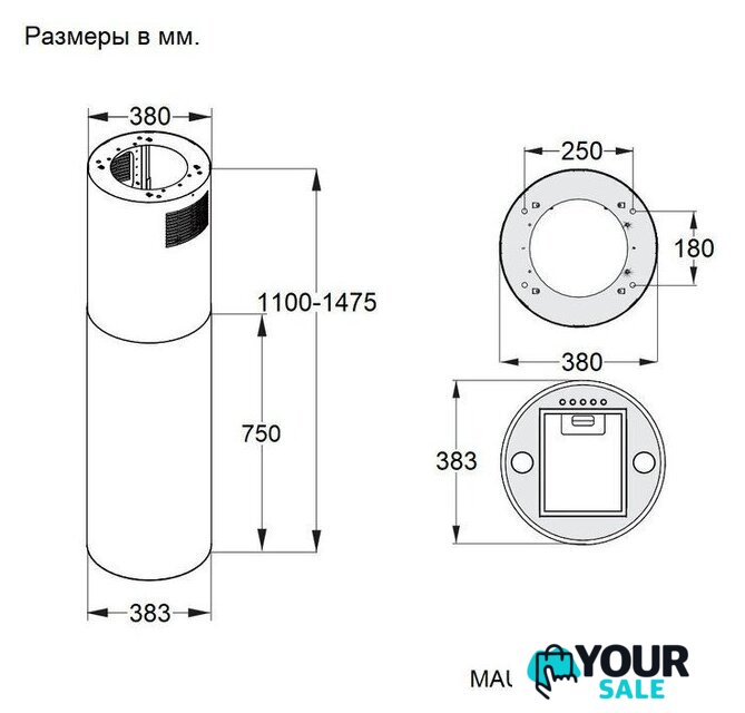 Кухонная вытяжка MAUNFELD Lee Isla 39 (кашемир) - Изображение №3 — Интернет-магазин Your Sale