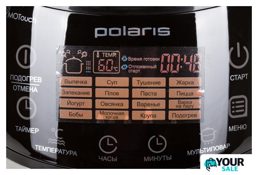 Мультиварка Polaris PMC 0517AD - Изображение №14 — Интернет-магазин Your Sale