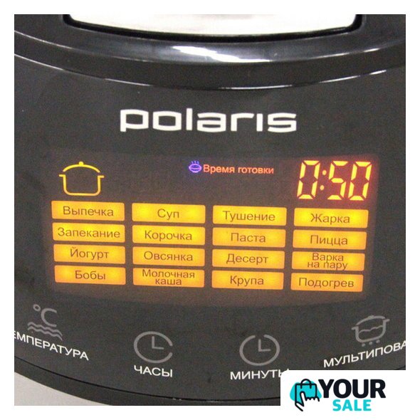 Мультиварка Polaris PMC 0517AD - Изображение №6 — Интернет-магазин Your Sale