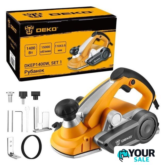 Рубанок Deko DKEP1400W Set1 083-1073 - Изображение №1 — Интернет-магазин Your Sale