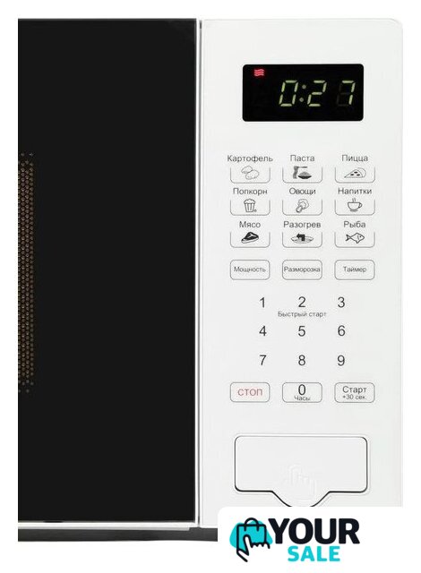 Микроволновая печь Hyundai HYM-D2077 - Изображение №8 — Интернет-магазин Your Sale