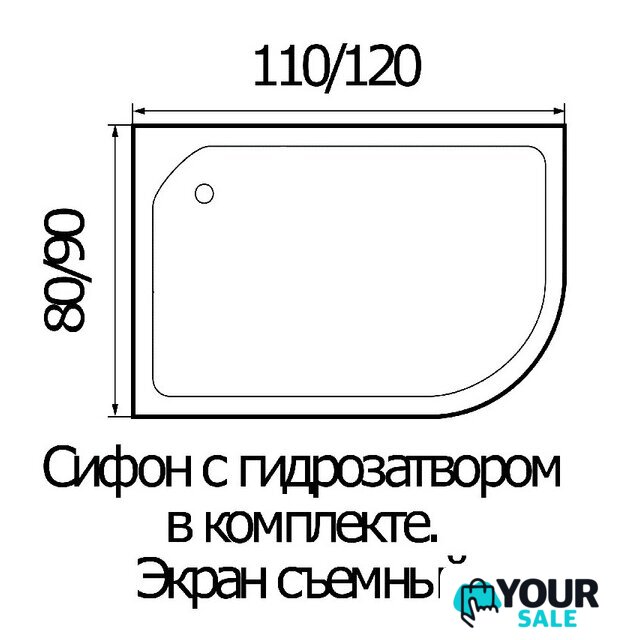 Душевой поддон River Wemor 120/90/24 L - Изображение №2 — Интернет-магазин Your Sale