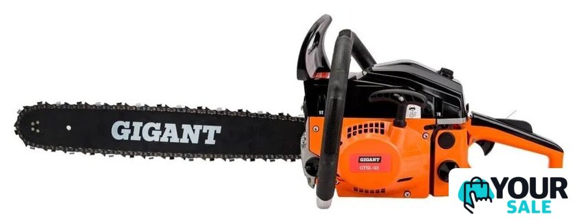 Бензопила Gigant GTSL-03 - Изображение №2 — Интернет-магазин Your Sale
