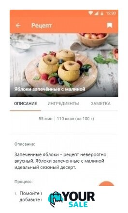 Мини-печь Redmond (Редмонд) RO-5706S - Изображение №17 — Интернет-магазин Your Sale