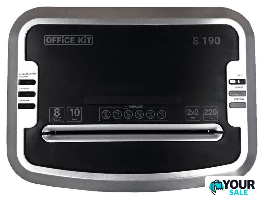 Шредер Office-Kit S190 (2x2) - Изображение №2 — Интернет-магазин Your Sale