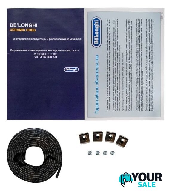 Варочная панель DeLonghi VITTORIO 1E1F CR - Изображение №9 — Интернет-магазин Your Sale