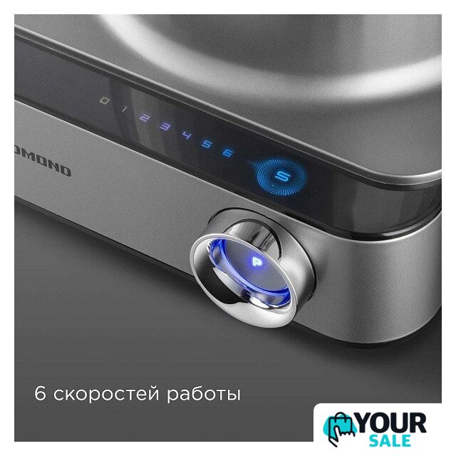 Кухонный комбайн Redmond (Редмонд) FP608 (серый) - Изображение №8 — Интернет-магазин Your Sale