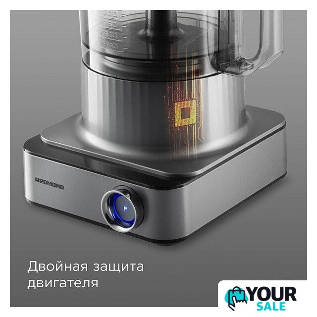 Кухонный комбайн Redmond (Редмонд) FP608 (серый) - Изображение №7 — Интернет-магазин Your Sale