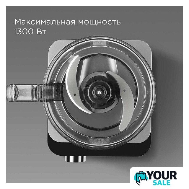 Кухонный комбайн Redmond (Редмонд) FP608 (серый) - Изображение №6 — Интернет-магазин Your Sale