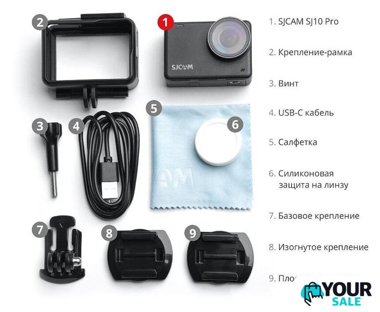 Экшен-камера SJCAM SJ10 Pro (черный) - Изображение №5 — Интернет-магазин Your Sale